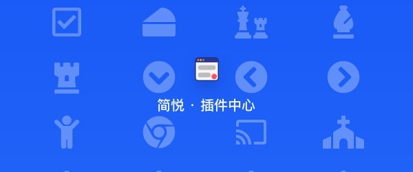 Assistive Touch - 类似 iOS 的快捷浮动工具栏 1.2.0