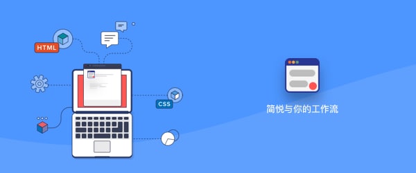 你是如何使用简悦的 · 续章第一篇